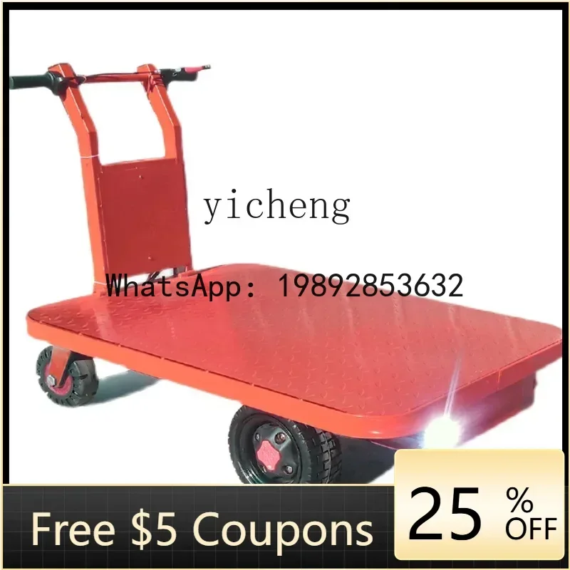 JX   Electric truck Stainless steel trolley Climbing trailer into elevator Foldable