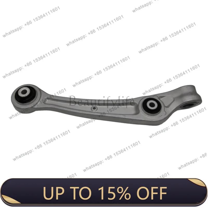 FOOL  is suitable for B88K0407151B control arm front lower left/big head