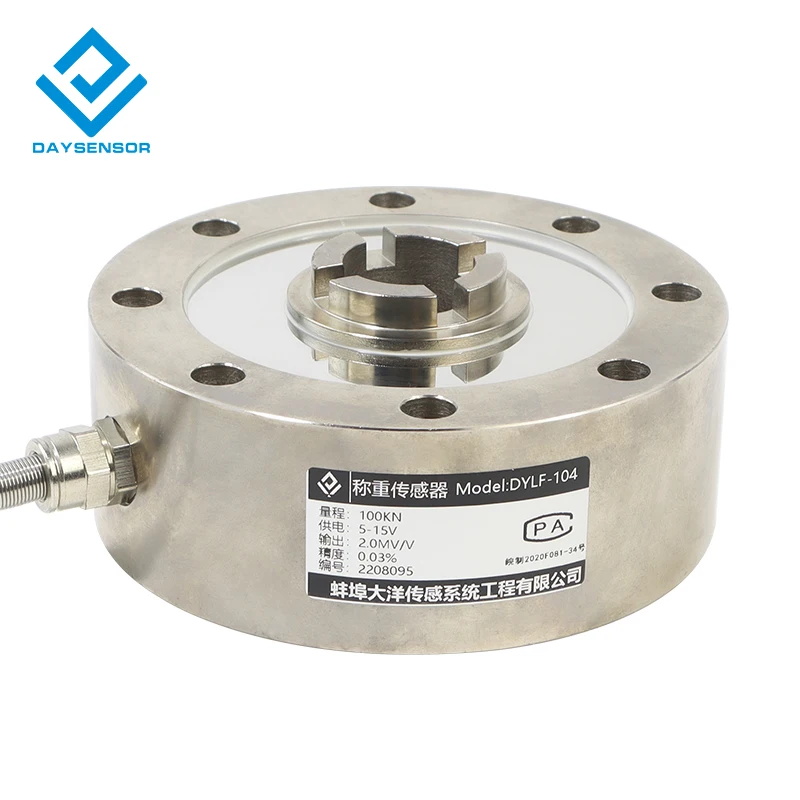 5/10/15/30/100/200ton High accuracy IP68 Low Profile Spoke type Disk Compression force sensor button Pancake load cell