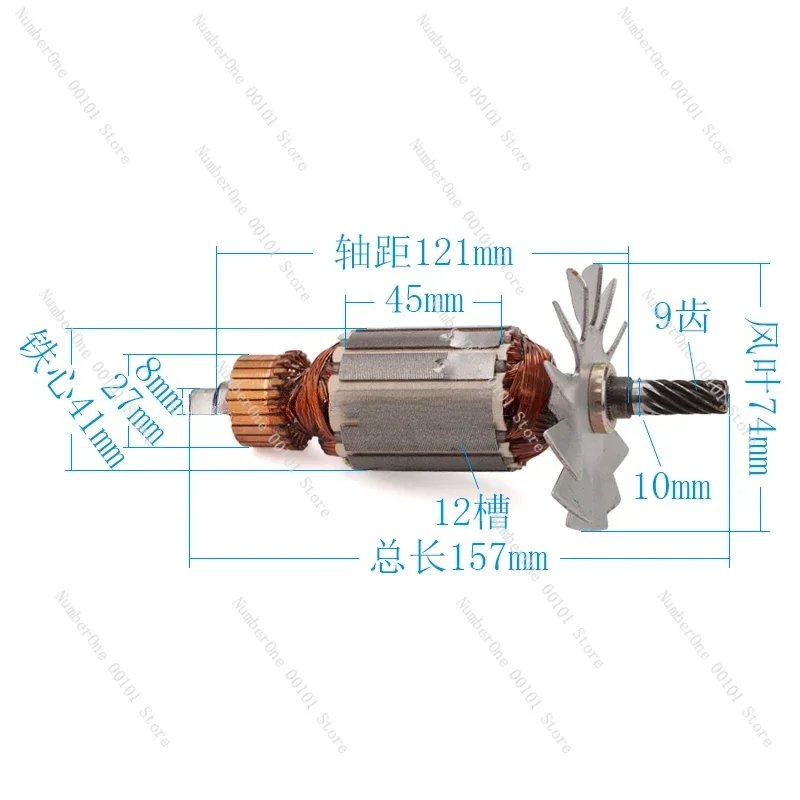 Electric Circular Saw Motor Rotor armature stator for Makita 5800NB 5806B 5802NB Electric Circular Saw Rotor Electric Circular S