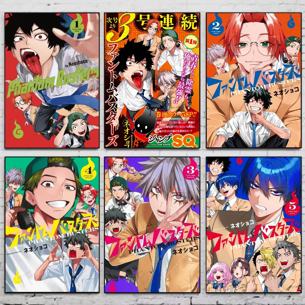 

Japanese anime P-Phantom busters Poster HD Self-Adhesive Wall Art for Living Room Bedroom No Fade Modern Home Decor Stickers