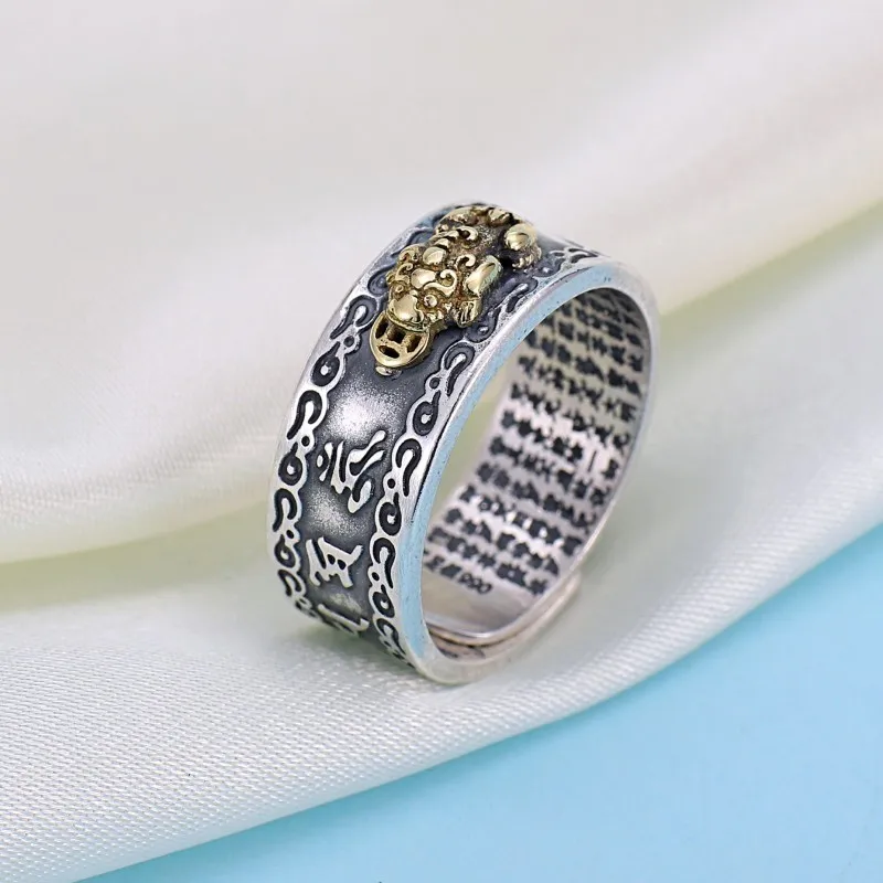 

Real Pure S990 Fine Silver Men Women Gift Bless Sutra Mantra Coin Pixiu Pattern Band Ring