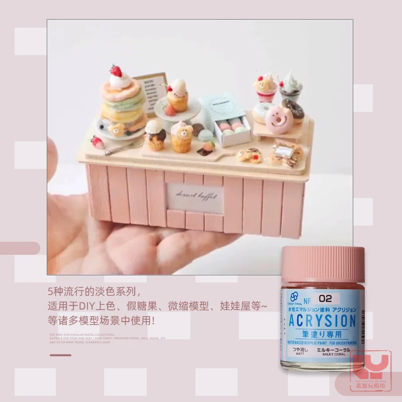 

Краска для ручной росписи на водной основе MR.HOBBY NF01-05 - маркеры для раскрашивания моделей (клубнично-розовый и кремово-бежевый)