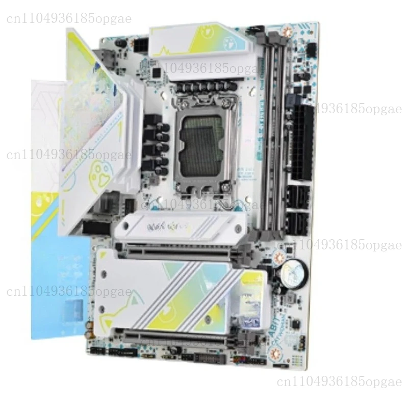 B760M E-Sports Gami… - image