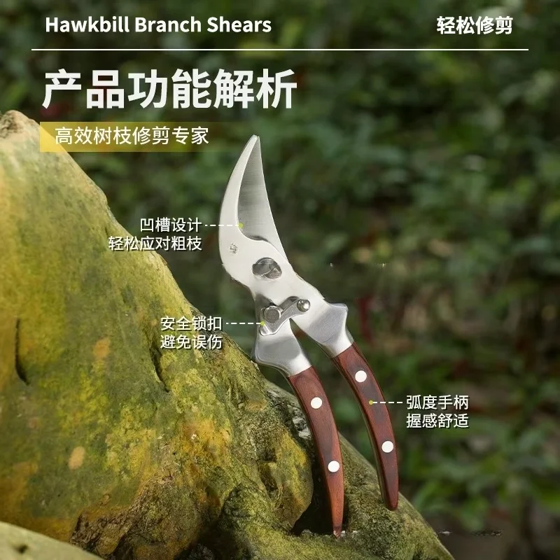 New all-steel wooden handle branch shears are suitable for pruning shears, special branch shears for gardening, flower shears