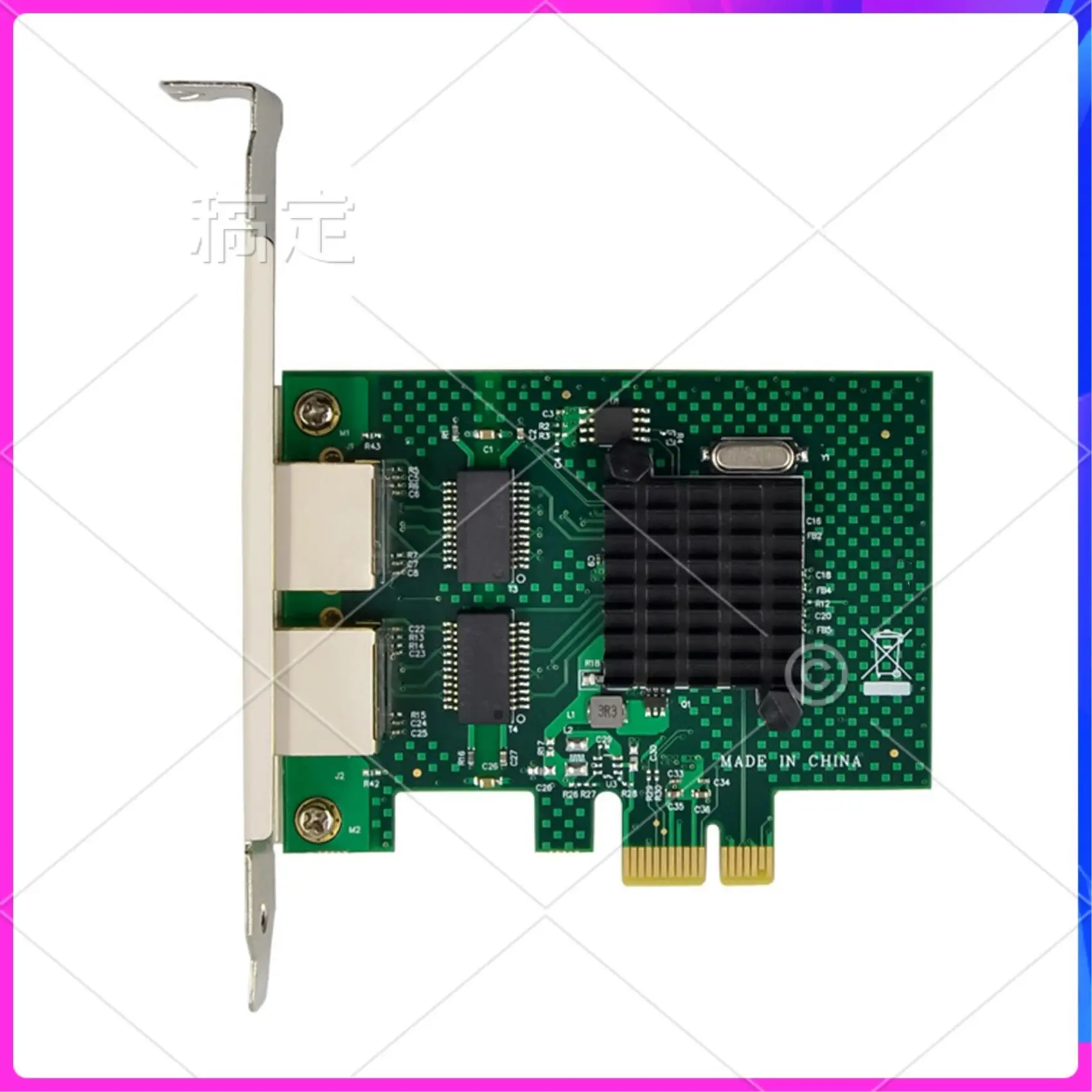 

ABT-BCM5720 PCIE X1 Гигабитная сетевая карта Ethernet Двухпортовая серверная сетевая карта адаптера, совместимая с WOL PXE VLAN