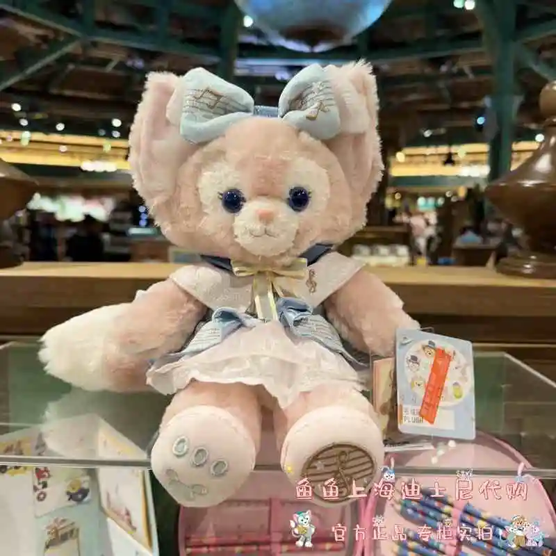 Disneyland lina belle raposa macia boneca de pelúcia kawaii macio animal pelúcia meninas sono travesseiro aniversário presente natal decoração para casa