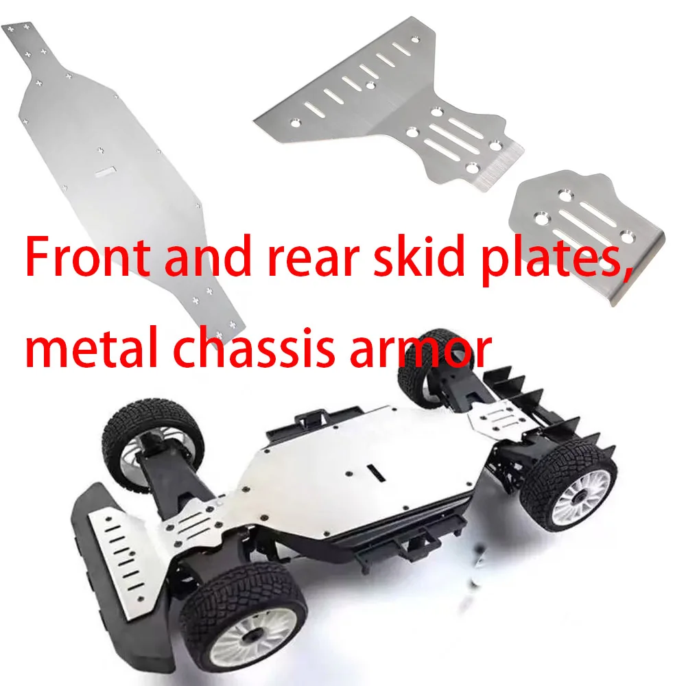 Suitable for KM 1/6 Porsche Rally Car 1/7 Citroen Universal Armor Front and Rear Protective Plates Metal Chassis Armor