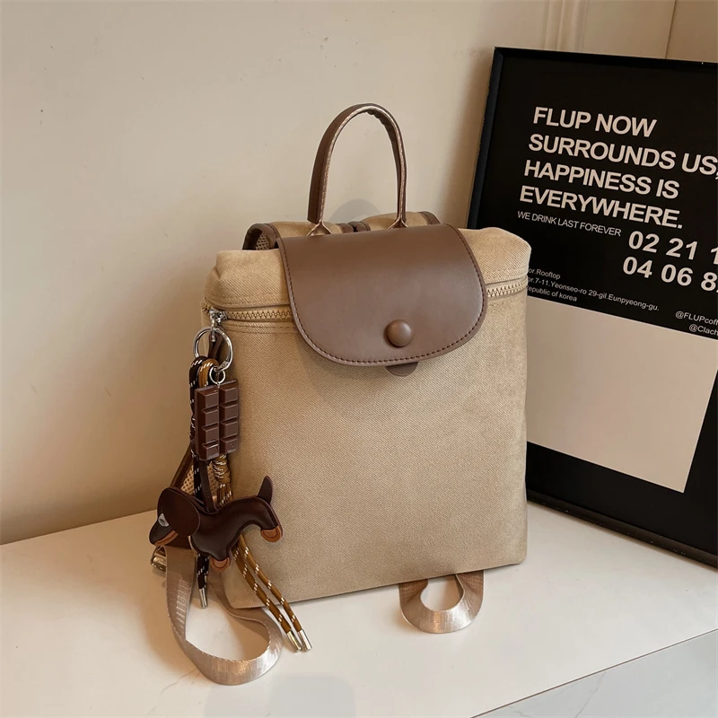 Suede Women's Handbag 2024 Autumn and Winter New Collection Leisure Time High-capacity Versatile Practical Backpack