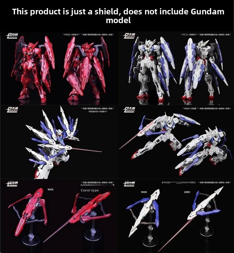 

Dalin Mg Cosite pe Плавающий ield Avalanche Justice Godd Avalanche Justice Godd ield Upade Part Модель игрушки