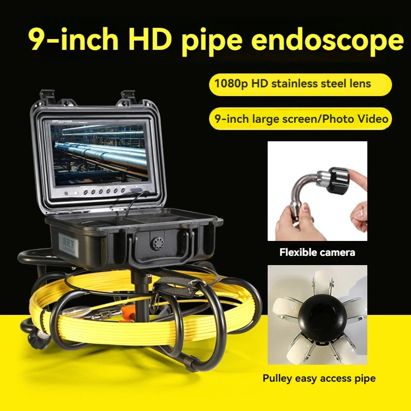 

23mm lens, 9-inch HD screen, endoscope for industrial pipeline inspection, video recording, self-balancing function, 12V, 4500mA
