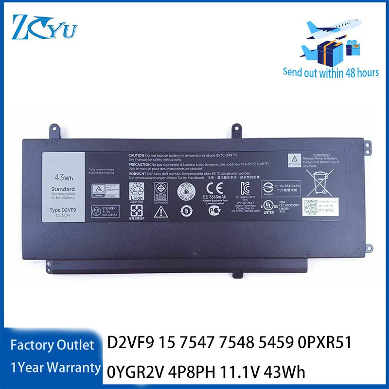 

D2VF9 Laptop Battery for Dell Inspiron 15 7547 7548 Vostro 5459 0PXR51 0YGR2V 4P8PH 11.1V 43Wh