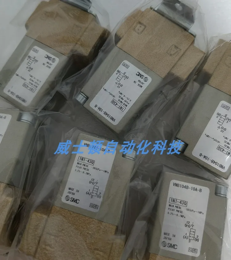 

SMC Brand New Original Genuine Solenoid Valve VNA101A-8A VNA101B-8A Spot Special Sale