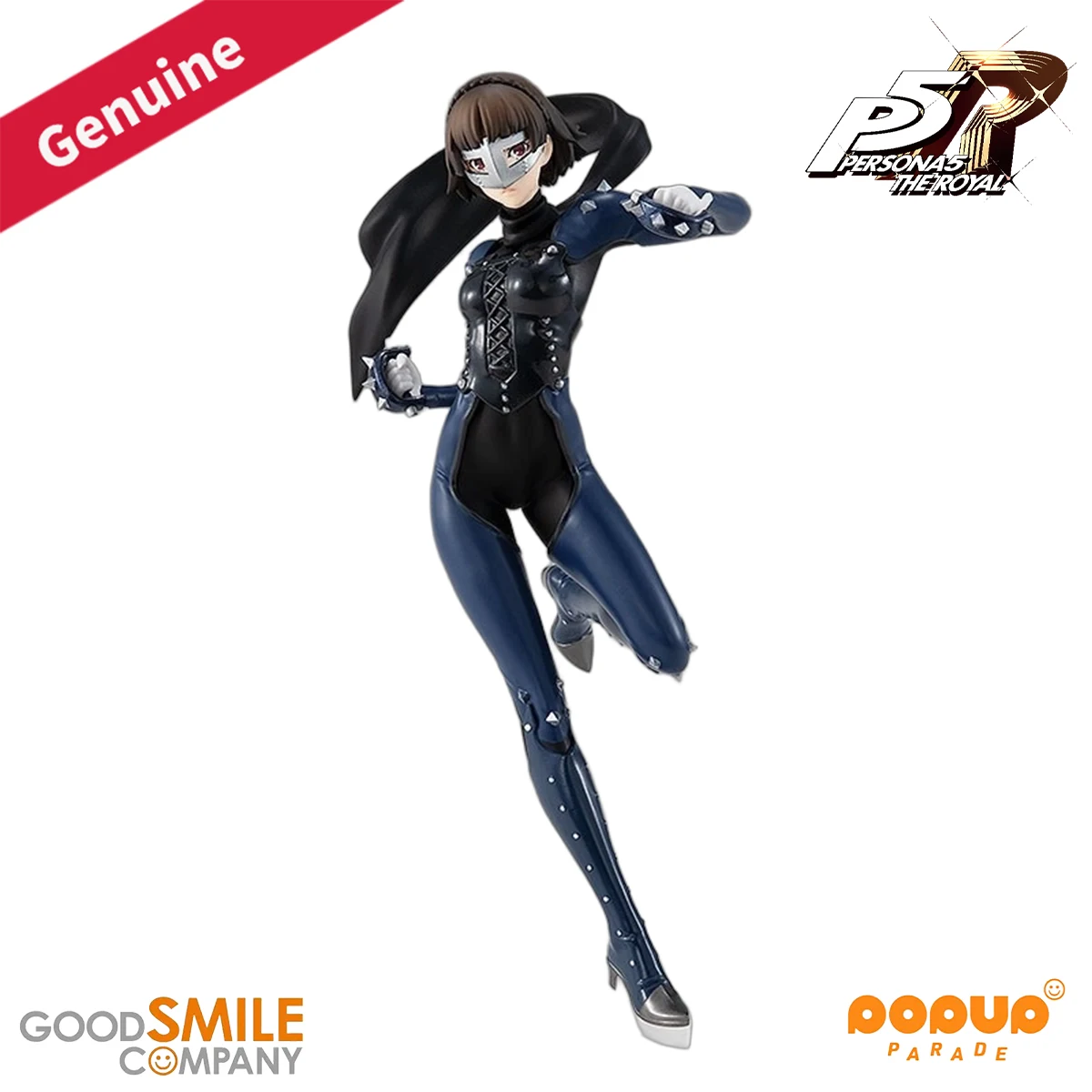 オリジナル正規品 グッドスマイルカンパニー 塗装済み ポップアップパレード ペルソナ5:ザ・アニメーション 女島マコト クイーン H=170mm ゲームフィギュア