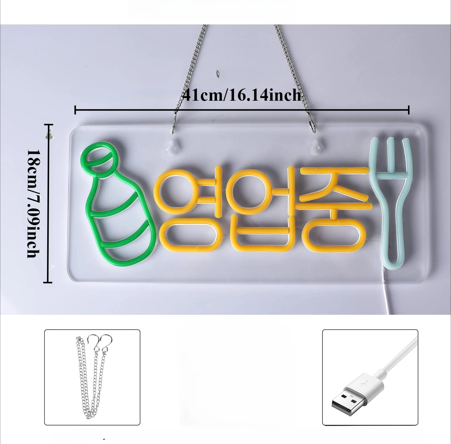 Korea Open Neon Sign LED Neon Light Sign USB Powered for Restaurant Bar Bistro Coffee Shop Sign Man Cave Party Decoration