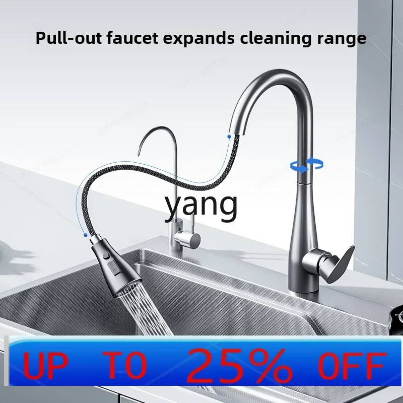 

LHH thickened stainless steel sink single sink vegetable washing manual kitchen dishwasher sink