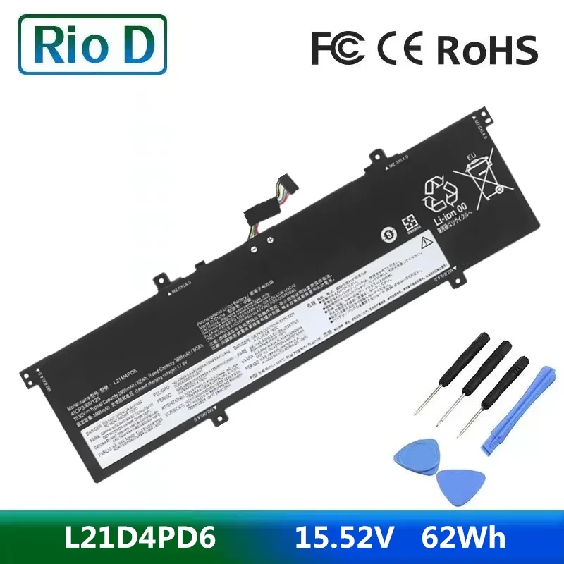 

Новый аккумулятор для ноутбука L21M4PD6 L21M3PD5 для Lenovo ThinkBook 14 G4 + IAP ARA L21D4PD6 L21L4PD6 L21C3PD5 L21L3PD5 SB11E40205