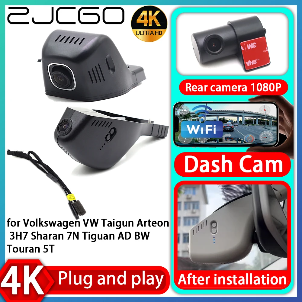 

ZJCGO 4K 2160P Plug and Play DVR Dash Cam Видеорегистратор для Volkswagen VW Taigun Arteon 3H7 Sharan 7N Tiguan AD BW Touran 5T