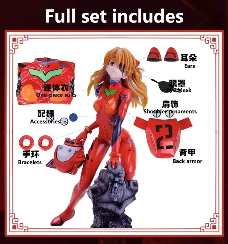 Asuka Langley Soryu Cosplay Costumes Uniform Game EVA Role Play Halloween Carnival Party Outfit For Women Girls