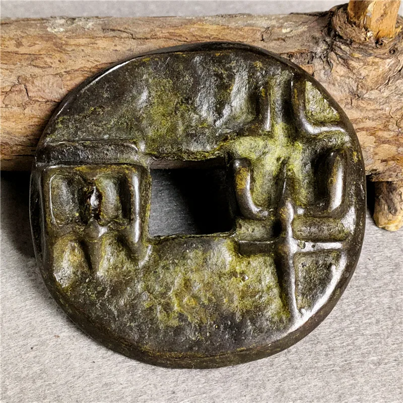 

Bronze crafts are exquisite, ancient coins cost money, green sleeves copper Animal figurines sculpture mostly old ways.