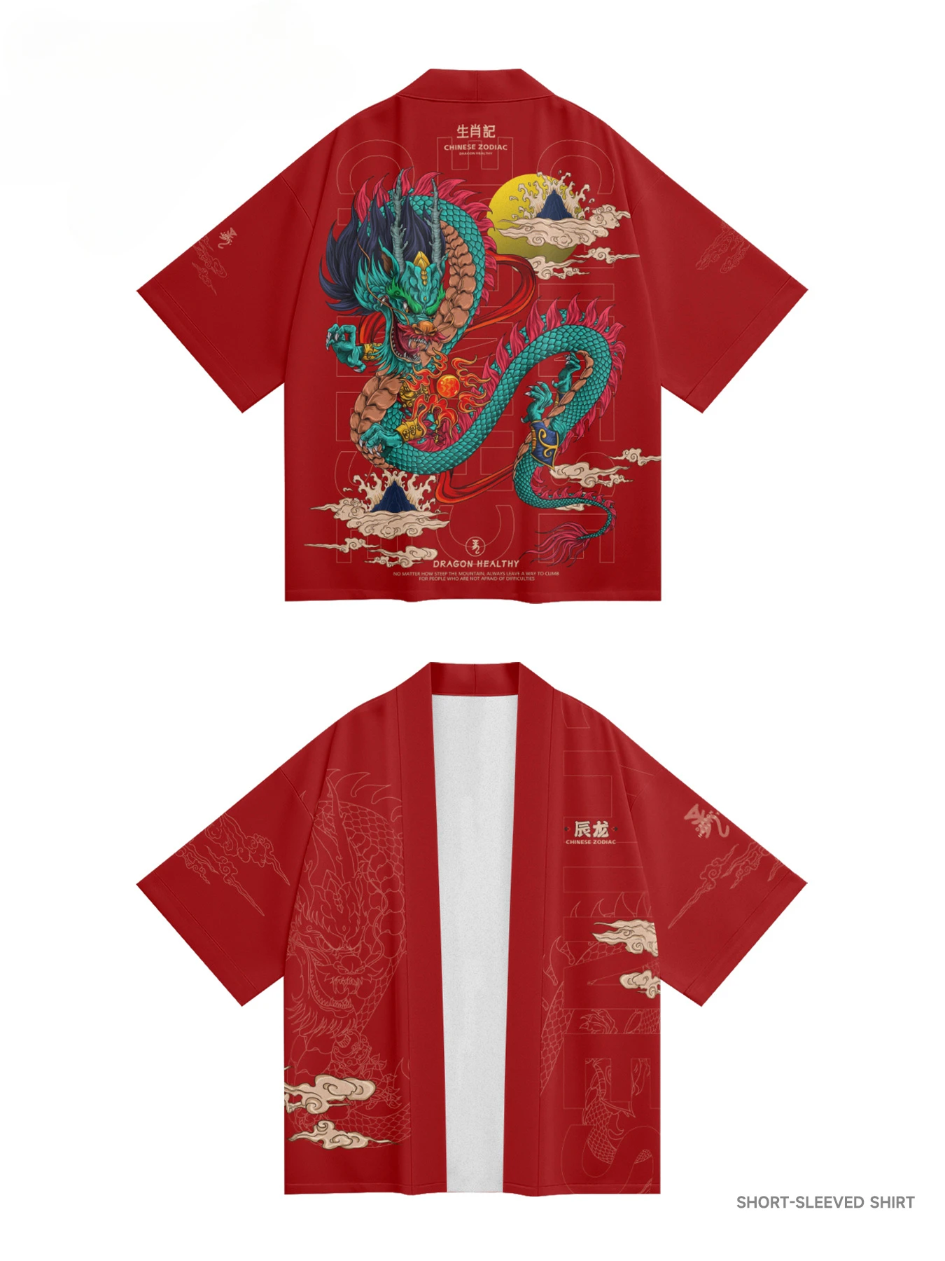 Zomer Kimono Mannen Hawaiiaans Shirt Retro Dragon Kimono Streetwear Vest Yukata Strand Badjassen Rode Haori Vrouwen Japanse Kleding