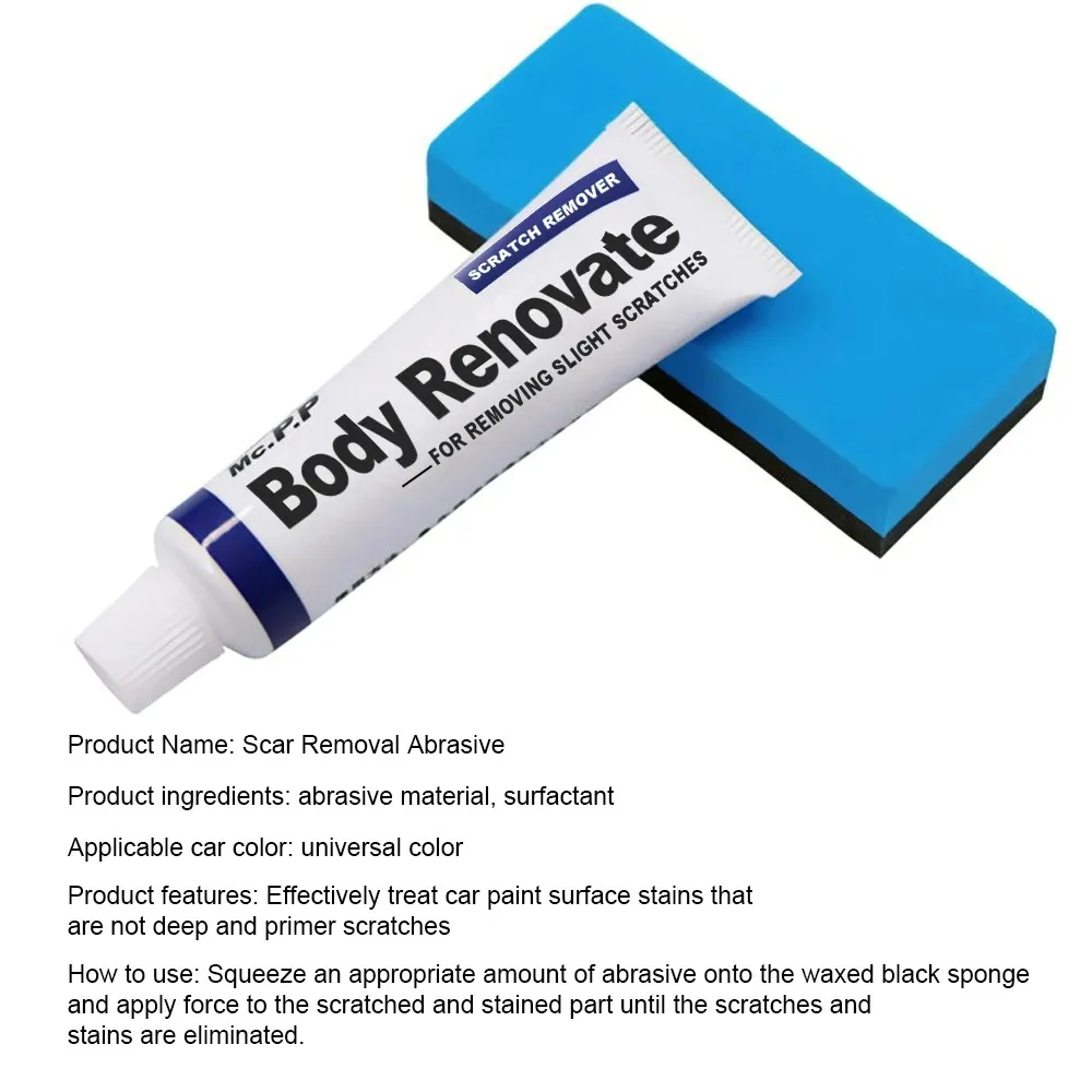 مزيل خدوش السيارة أدوات العناية بالطلاء مزيل الدوامة التلقائي إصلاح الخدوش تلميع السيارات طحن الجسم مجمع المضادة للخدش الشمع #2