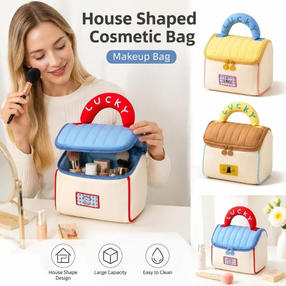 Durable House Shaped Cosmetic Bag Handheld Waterproof Makeup Bag Large Capacity Storage Bag Travel Storage