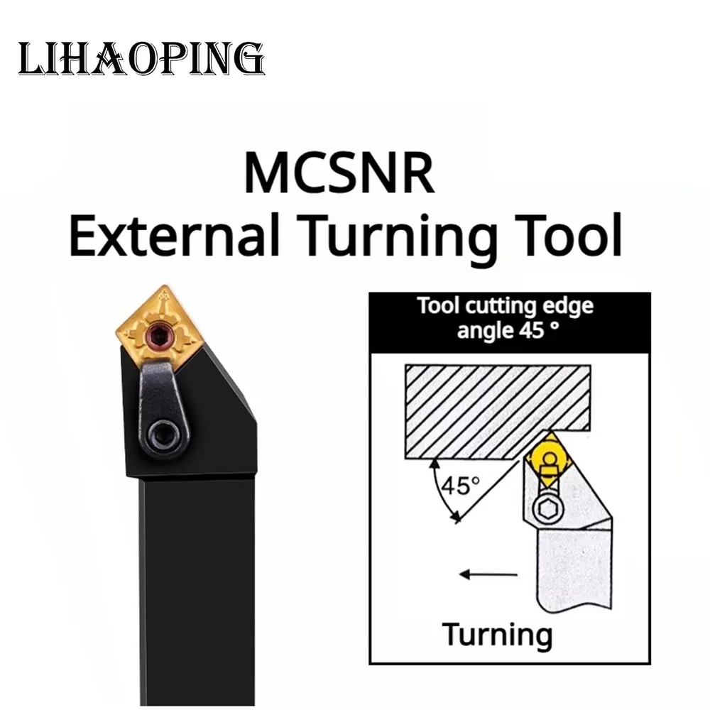 LIHAOPING MCSNR MCSNL 複合外部ツールホルダー CNC シャンク MCSNR1616 MCSNR1616H12 MCSNR2020K12 MCSNR2525M12 MCSNR3232P12