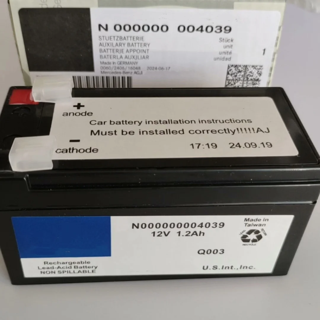 

N000000004039 000000004039 Новый вспомогательный аккумулятор 12 В 1,2 Ач с оригинальной коробкой для Mercedes Benz CL ML R S-CLASS
