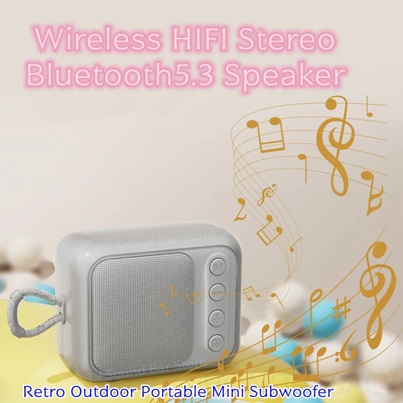 Retro Outdoor Porta…