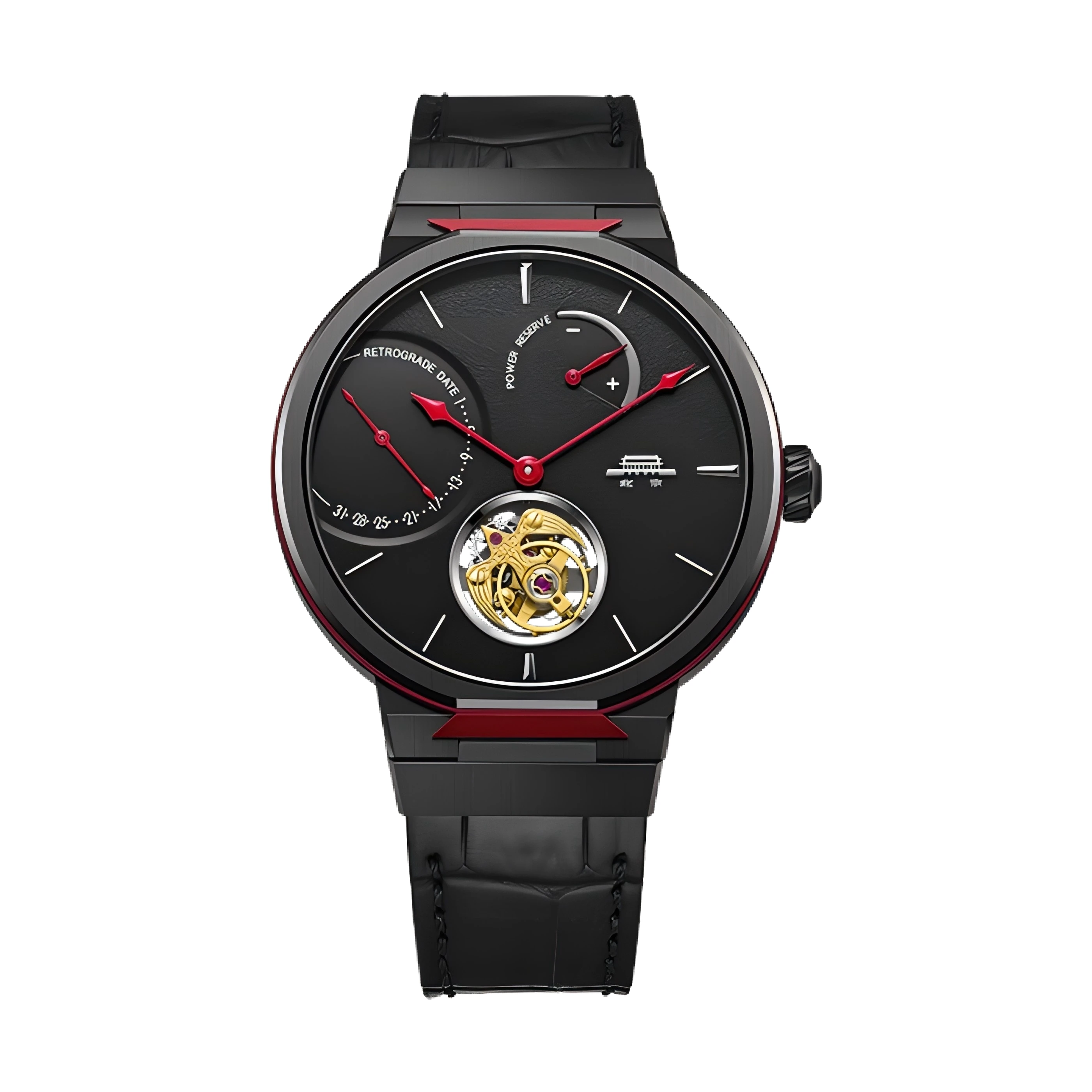 Beijing State of Mind Tourbillon Watch 42.5mm
