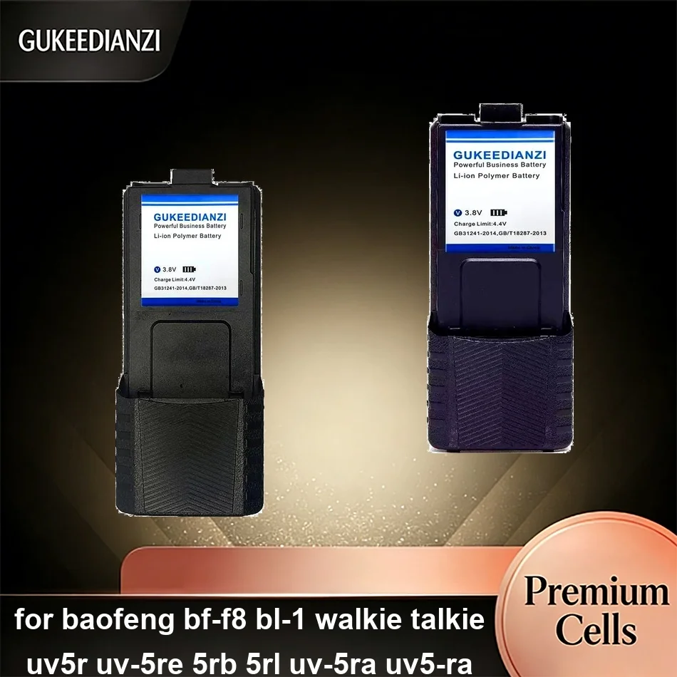 Battery For Baofeng…