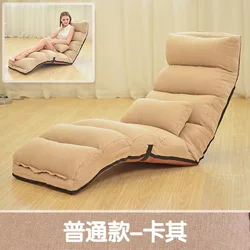 Sofá preguiçoso único varanda quarto cadeira japonesa dobrável multifuncional lounge cadeira tatami criativo casual cadeira de chão