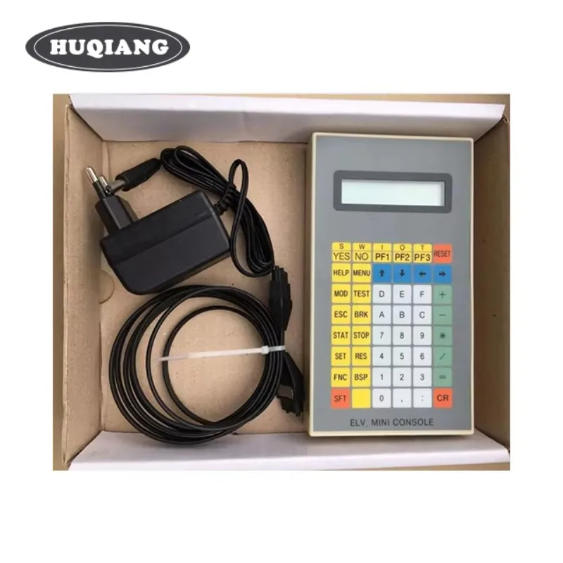 

HQ Elevator Service tt Tool ELV.MINI CONSOLE for DY20 DY30 CV60 CV150 Model