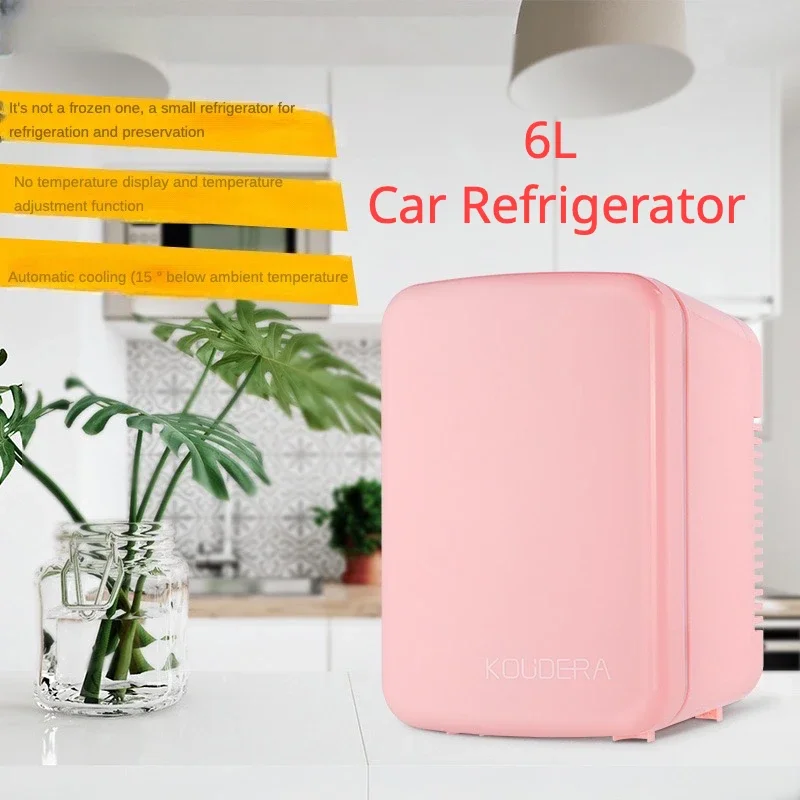 

Car refrigerator 6L small capacity car heating and cooling box car dual-use small refrigerator cold storage