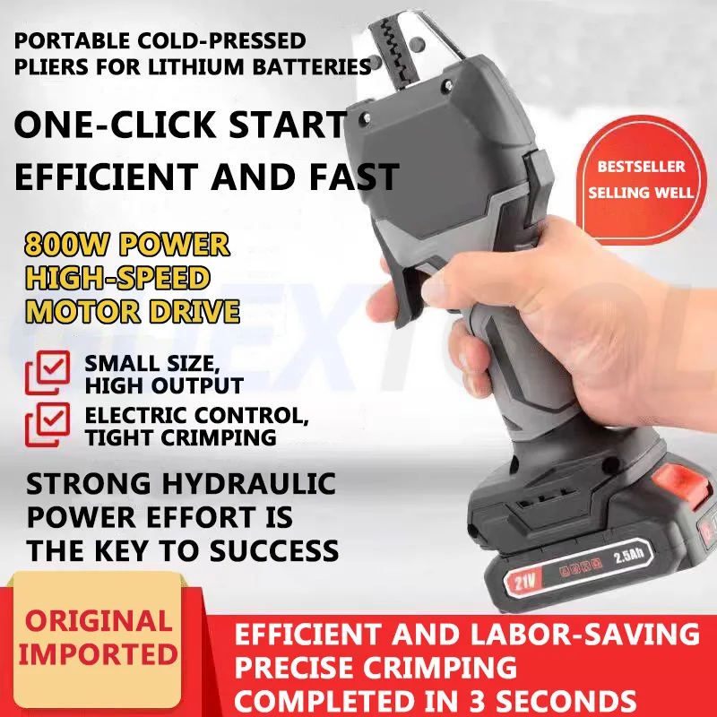

800W Electric Cold Press Pliers, Rechargeable Hydraulic Crimping Tool, Pre Insulated Tube Type Bare Terminal Crimping Pliers