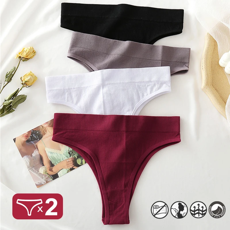 2PCS/Set Women's Thong Seamless High Waisted Women's Panties Sexy Lingerie Comfortable Cotton Briefs Intimates Female Underpants