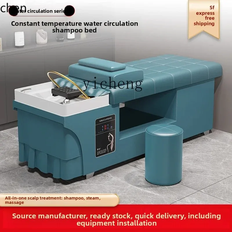 YFY  shampoo bed full lie beauty salon fumigation constant temperature head treatment bed