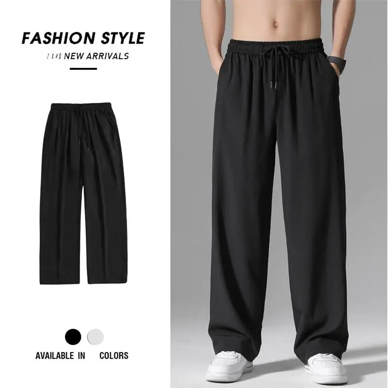 

Ice Silk Men's Summer Thin Quick Dry Sport Straight Leg Loose Waist Suit Casual Pants Trendy Brand Youthful Energy Style