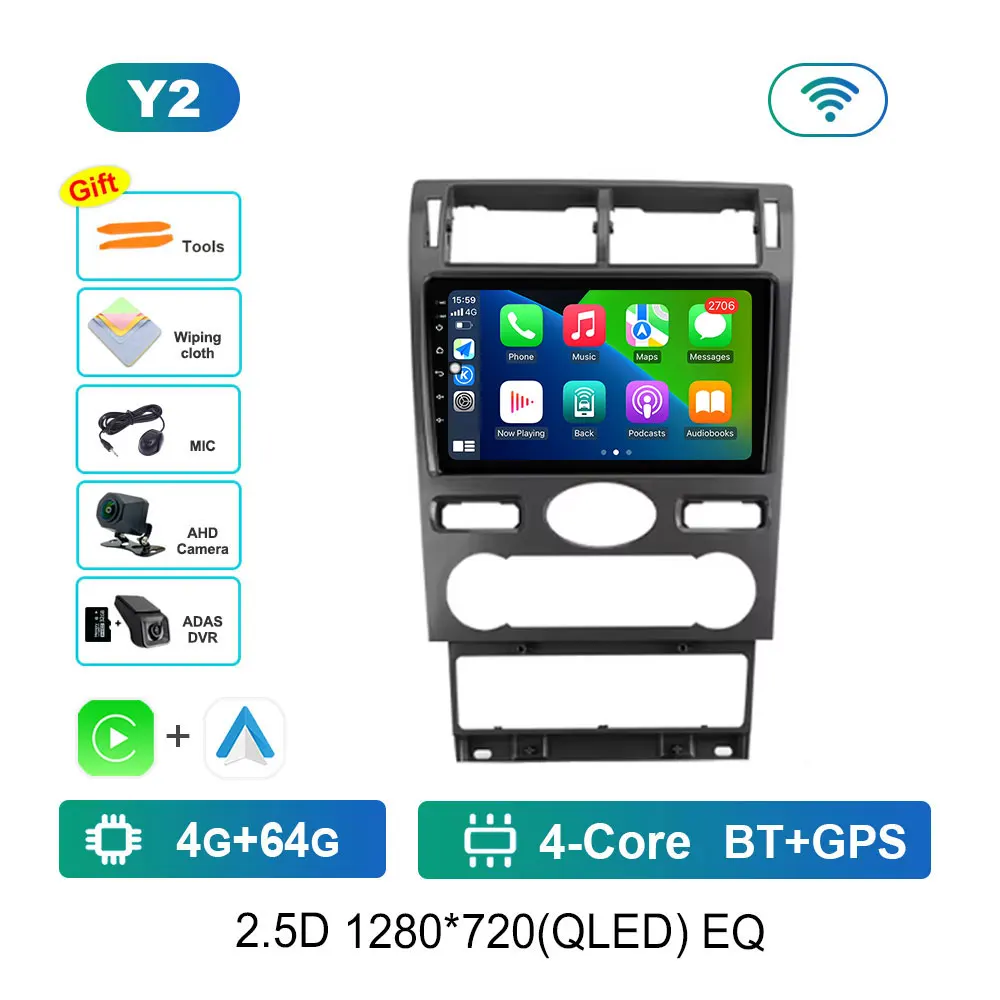Variant: Y2 4G-64G DVR