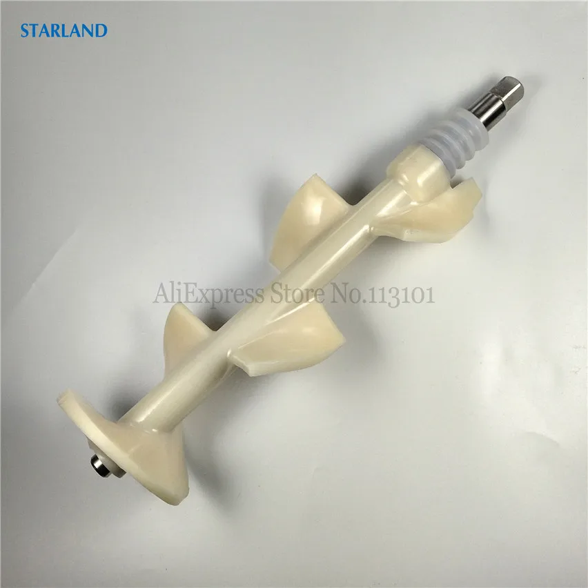 33.5CM Rotating Stirrer Rod YKF Soft Serve Ice Cream Machines Long Scraper Rod New Spare Part Replcament One Piece