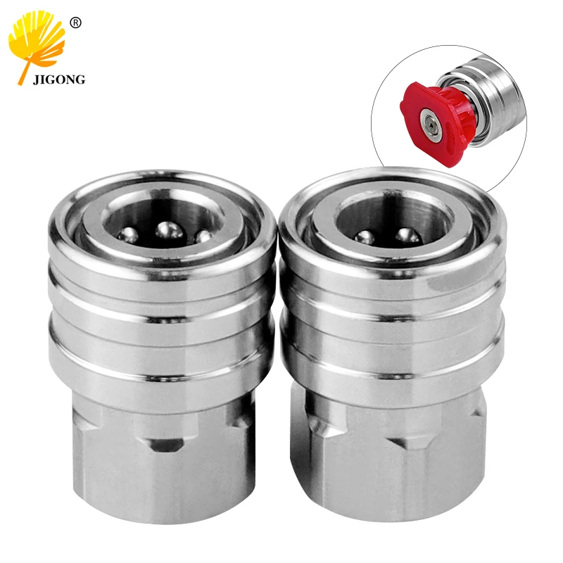 High Pressure Cleaning Machine Car Wash Water Gun Head Stainless Steel Quick Connector 1/4 Quick Plug Interface M14 * 1.5, G1/4