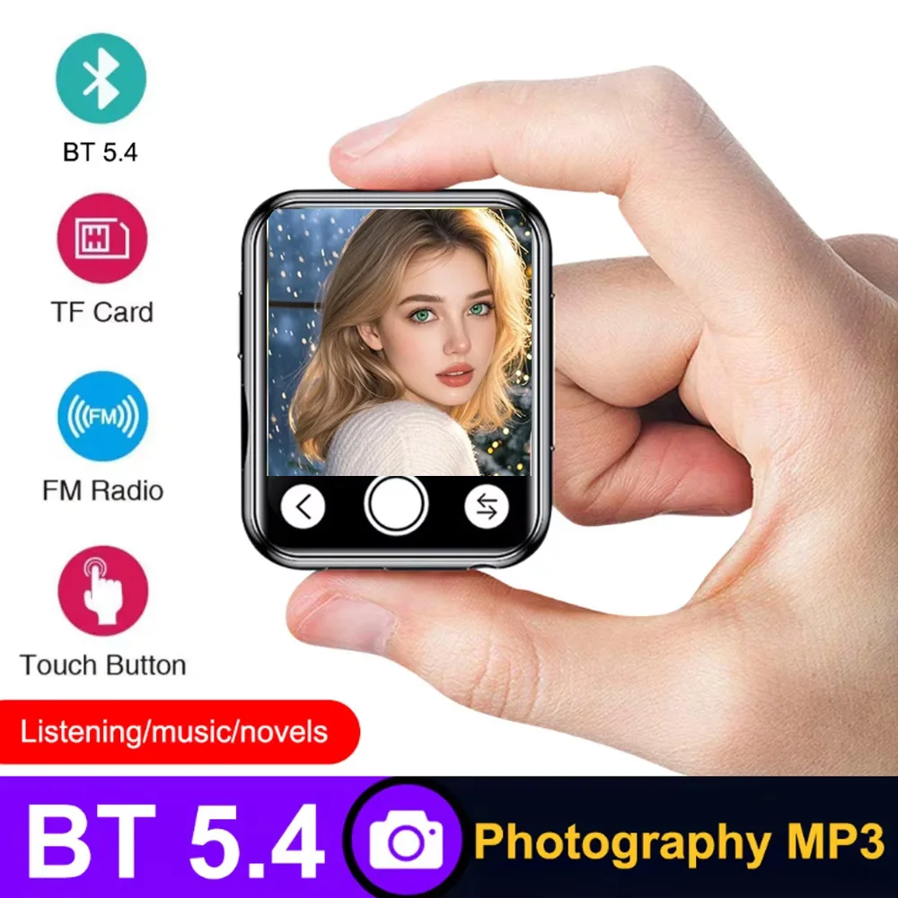 2 Inch Hifi MP3 Mus…