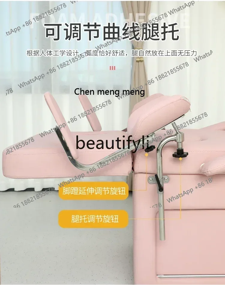 FF Y Confinement Center Electric Lifting Private Rinsing Bed Care Operating Bed Beauty Bed