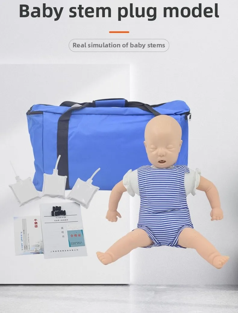 نموذج عائق مجرى الهواء المتقدم للرضع - محاكي CPR لحديثي الولادة للتدريب على مناورة Heimlich #6