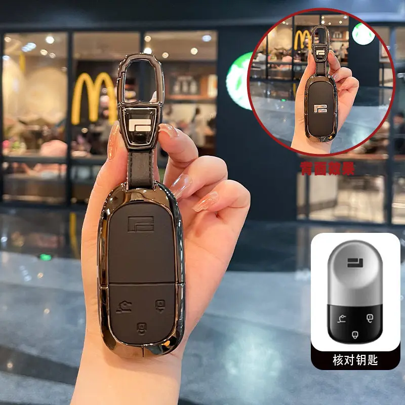 Versatile 6-7 Seat Design Car Key Holder Exclusive Buckle Package for Men And Women Durable Key Organizer for Polestones 01