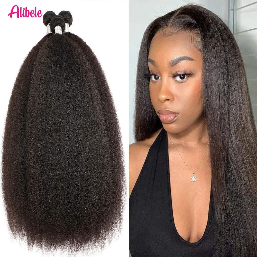 

Alibele 15A Наращивание натуральных волос Яки Прямые пучки человеческих волос Двойные пучки уточного плетения Натуральный черный 1/3/4 шт. 12-32 дюйма