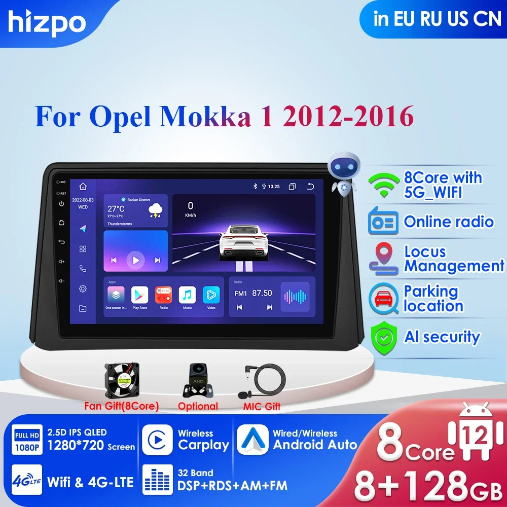 

Carplay 4G-LTE 9" 2din Android 12 Car Radio Multimedia Video Player Navi GPS for Opel Mokka 1 2012 - 2016 Automotivo Head Unit