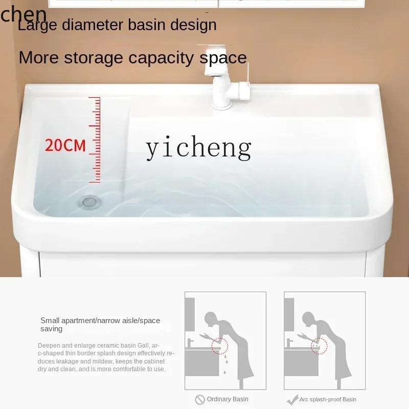 ZMLSpace الألومنيوم العسل الألومنيوم السيراميك حوض وحدة صغيرة خاصة خزانة حمام مزيج مغسلة بيضاء #3