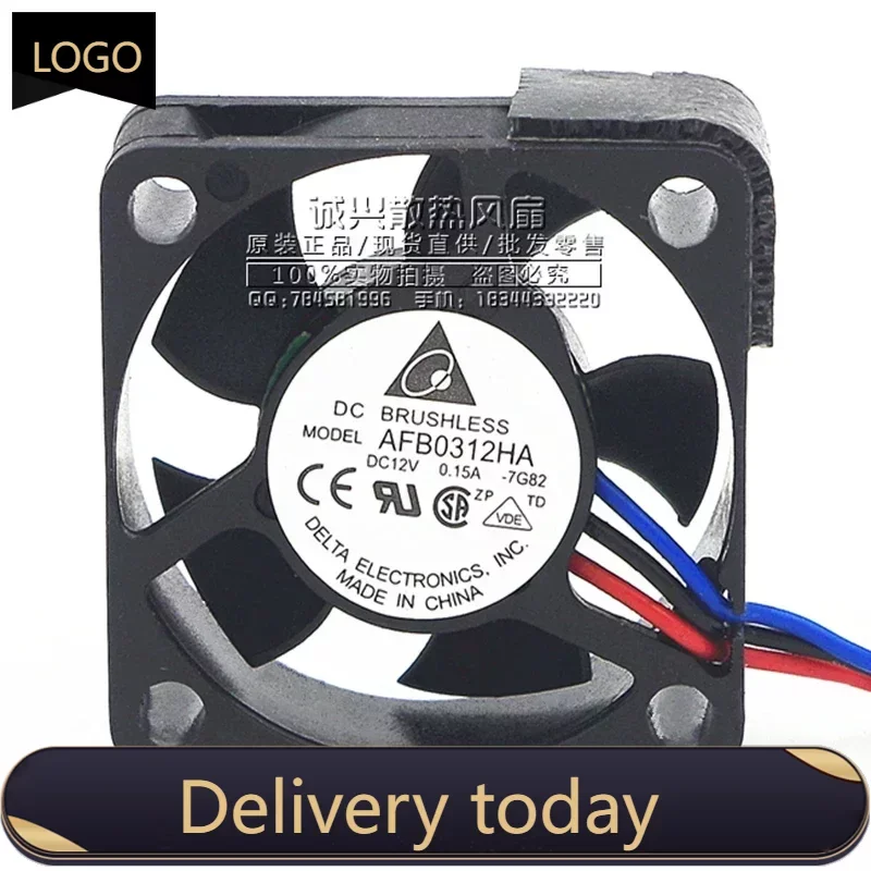 New Delta AFB0312HA 3010 30mm 3cm 12V 0.15A Silent Fan Notebook Fan CPU Cooler Fan Cooling Fan 2/3Wire